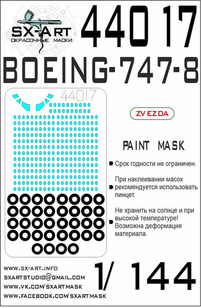 Paint mask Boeing 747-8 (Zvezda) 1/144