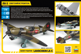 Soviet fighter Lavochkin La-5 (1/48)