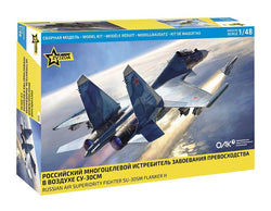 Russian Air Superiority Fighter Su-30SM Flanker H (1/48)