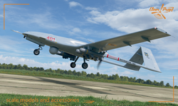 1/48 TB.2 Unmanned Aerial Vehicle STARTER KIT