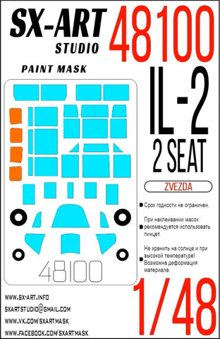 Paint mask Il-2 2 seat (Zvezda) 1/48