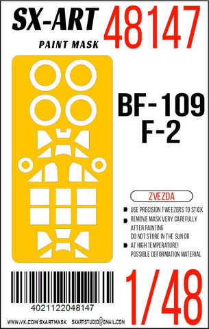 Paint mask Bf-109F-2 (Zvezda) 1/48