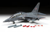 Russian light bomber YAK-130 (1/48)
