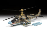 Russian combat helicopter KA-52 "Alligator" (1/48)