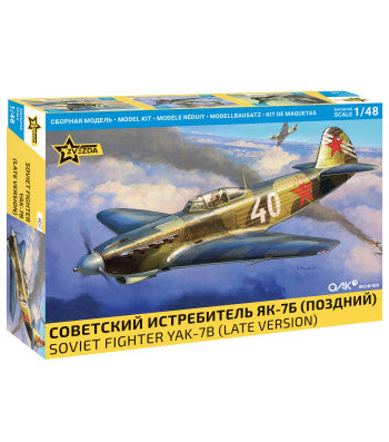 Soviet Fighter Yak-7B (Late Version) (1/48)