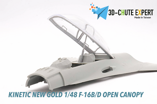 F-16B/D open canopy for Kinetic New Gold 1/48