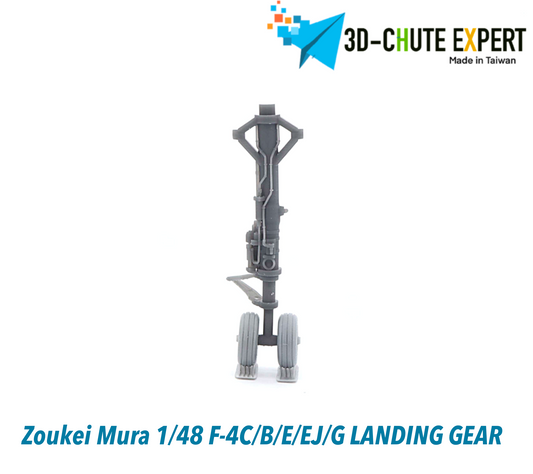 F-4 air force landing gear for Zoukei-Mura 1/48