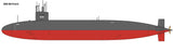 USS Thresher (SSN-594)
