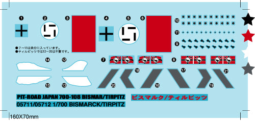 Germany Bismarck Battleship 1941