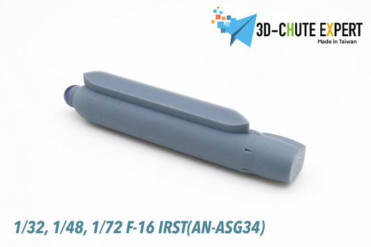 IRST (AN/ASG-34) for F-16 (1/32)