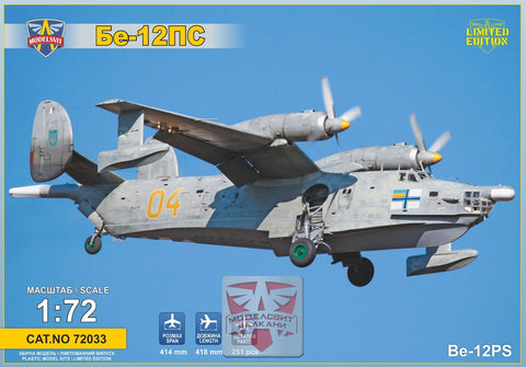 Beriev Be-12 PS Limited Edition