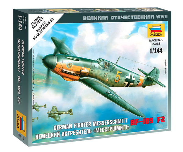 German Fighter "Messershmitt" BF-109 F2 (1/144)