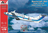 Beechcraft 350 "Super King Air" (Ιαπωνική Ακτοφυλακή)