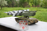 SA-3 “GOA” (S-125 M “Neva-SC”) missile system on T-55 chassis