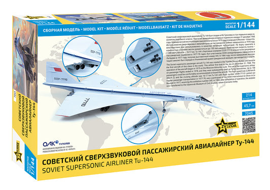 Soviet supersonic airliner Tu-144 (1/144)