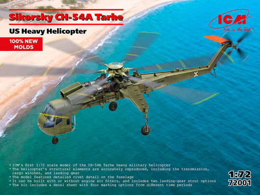 Sikorsky CH-54A Tarhe