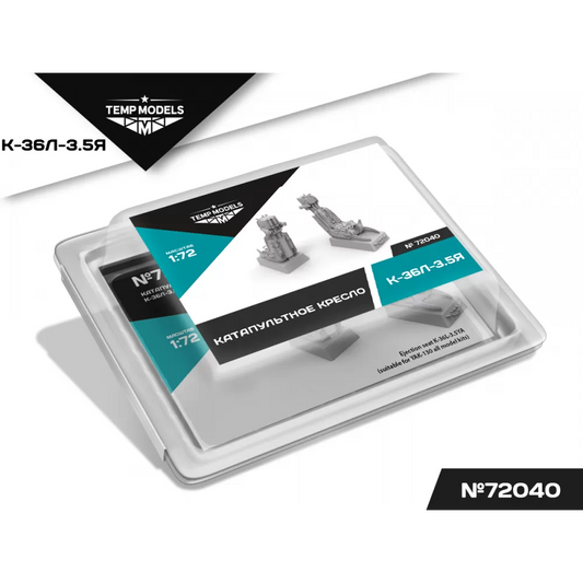 ΕΚΤΡΩΜΕΝΟ ΚΑΘΙΣΜΑ K-36L-3.5YA (1/72)