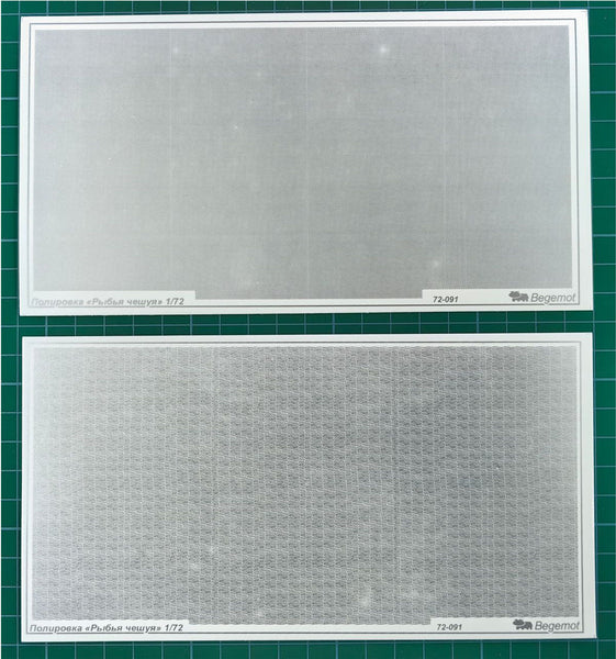 "Fish scale" polishig type (1/72)