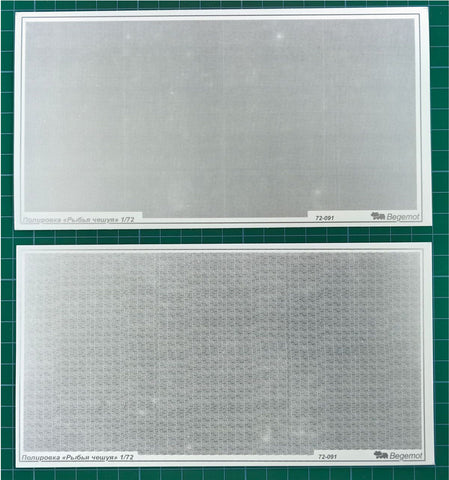 "Fish scale" polishig type (1/72)