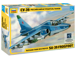 Russian tank destroyer Su-39 Frogfoot (1/72)