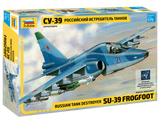 Ρωσικό αντιτορπιλικό Su-39 Frogfoot (1/72)