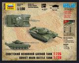 T-72B Soviet Main Battle Tank (1/100)