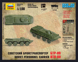 BTR-80 Soviet Personnel Carrier (1/100)