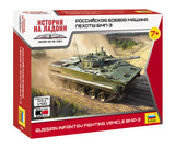 Russian infantry fighting vehicle BMP-3 (1/100)