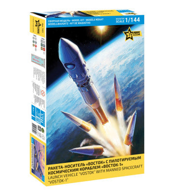 Launch vehicle Vostok-1 (1/144)