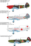 Yak-1B Soviet fighter (Limited Edition)