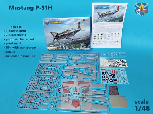 North American P-51H Mustang