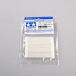 Tamiya Craft Cotton Swab Round Extra Small (50 pcs)