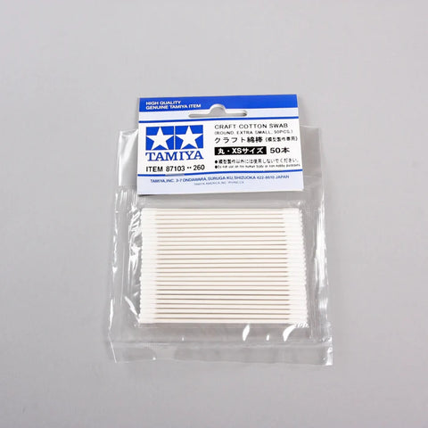 Tamiya Craft Cotton Swab Round Extra Small (50 pcs)