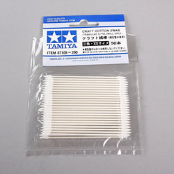 Tamiya Extra Small Triangular Craft Cotton Swab Tip (50 pcs)
