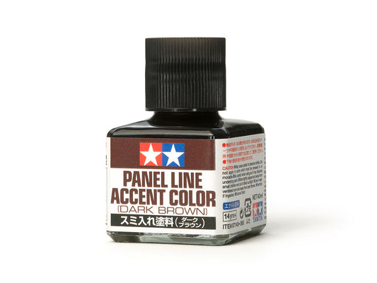 Panel Line Accent Color (Dark Brown)