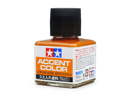 Panel Line Accent Color (Orange-Brown)