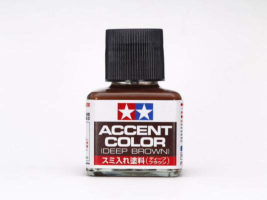 Panel Line Accent Color (Deep Brown)