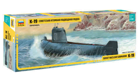 Soviet nuclear submarine K-19 (1/350)