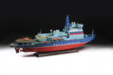 "Arktika" Project 22220 Russian Nuclear-powered Icebreaker (1/350)