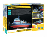 "Arktika" Project 22220 Russian Nuclear-powered Icebreaker (1/350)