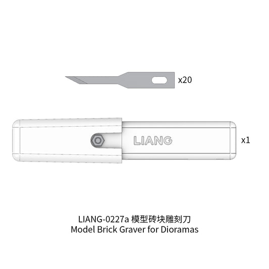 Model Brick Graver - Blade (20 pcs)