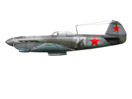 Πολεμική Αεροπορία Κόκκινου Στρατού (AMT-11/12/7)