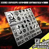 1/35 World of Tanks/War Thunder Game Signs DIY Airbrush Template Stencil