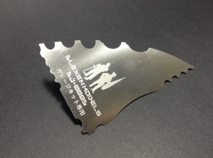 Grinding Scraper Tool for Resin Figures &amp; Soldiers λεπτομέρειες και εξαρτήματα (AFV)