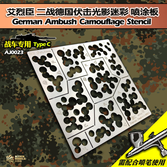 1/35 WW2 German Forest Ambush Camouflage Airbrush Stencil