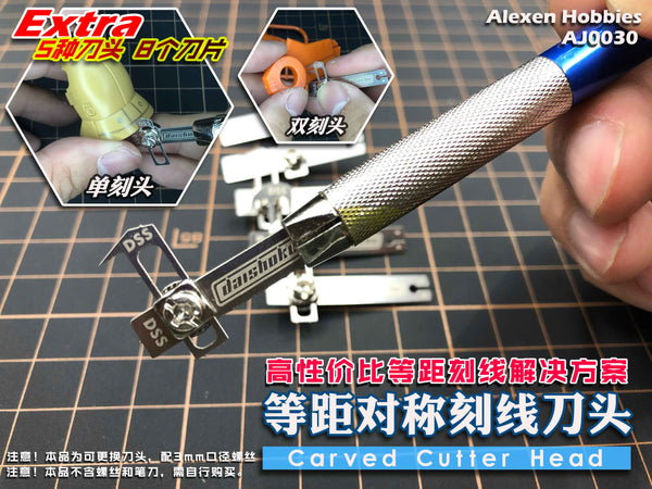 Gundam/AFV/Aircraft Symmetric Scribing  Replaceable Knife head