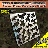 1/35 Gundam/AFV/Military Model Black Forest Camouflage Airbrush Stencil