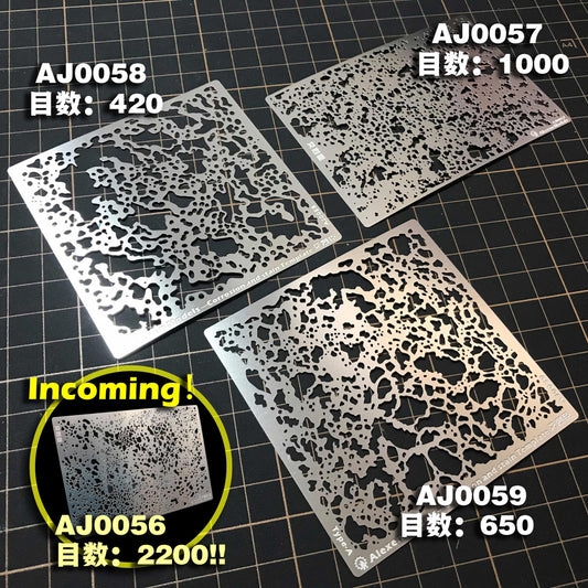 1/35 Μοτίβα & λεκέδες Στένσιλ Αερογράφου για παλαίωση τύπου D