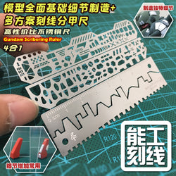 1/144 & 1/100 "NENG GONG" Gundam Pattern Sribing Ruler & Template