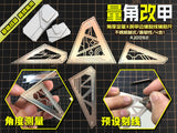 1/144 & 1/100 Gundam Angle-Measuring & Scribing Ruler & Template